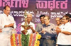 Life will be meaningful when we dedicate ourselves  to society : N Vinay Hegde